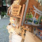 Prayer tiles, Japan